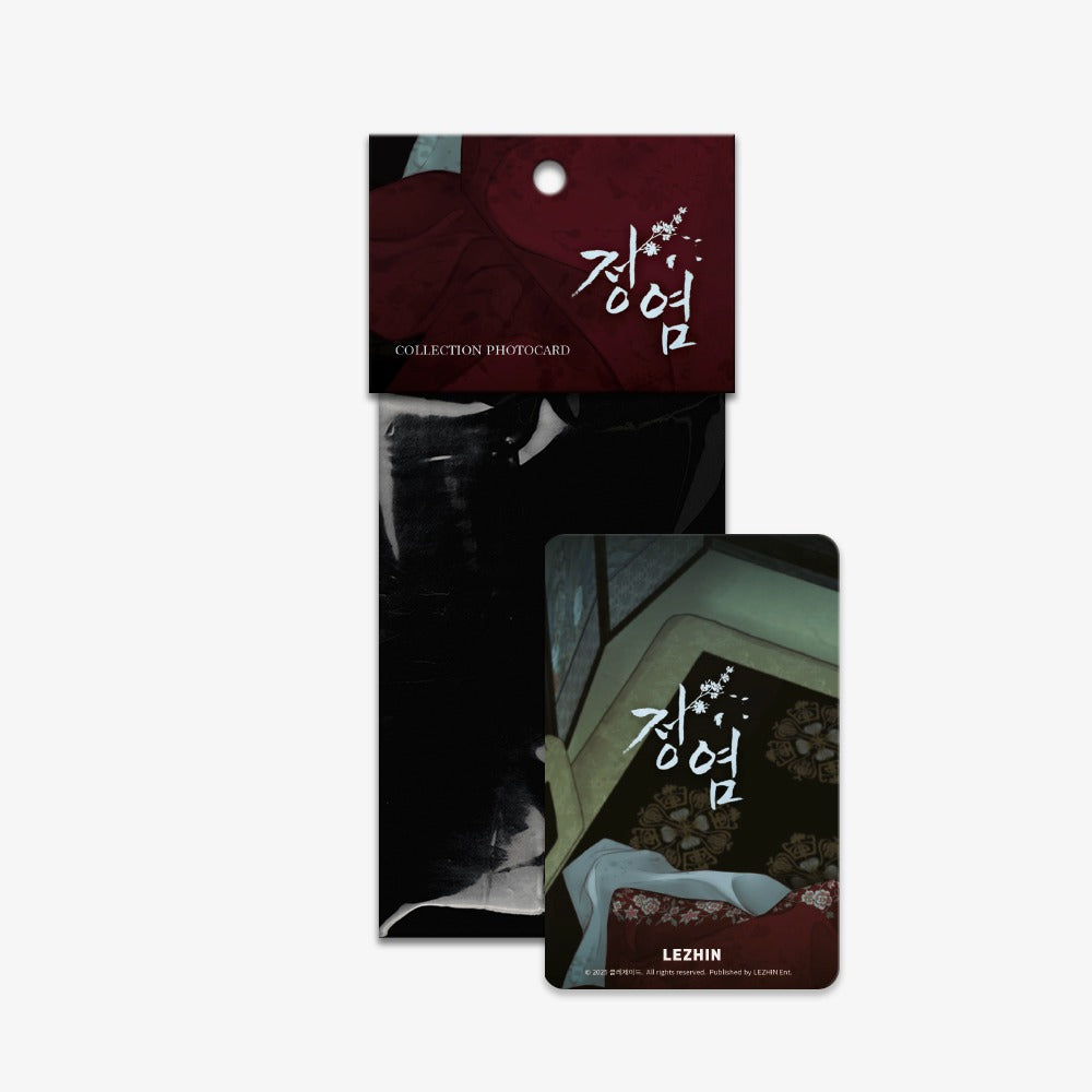 Exclusive Pole of Inaccessibility Collection Photo Cards - Official Webtoon Merchandise Set