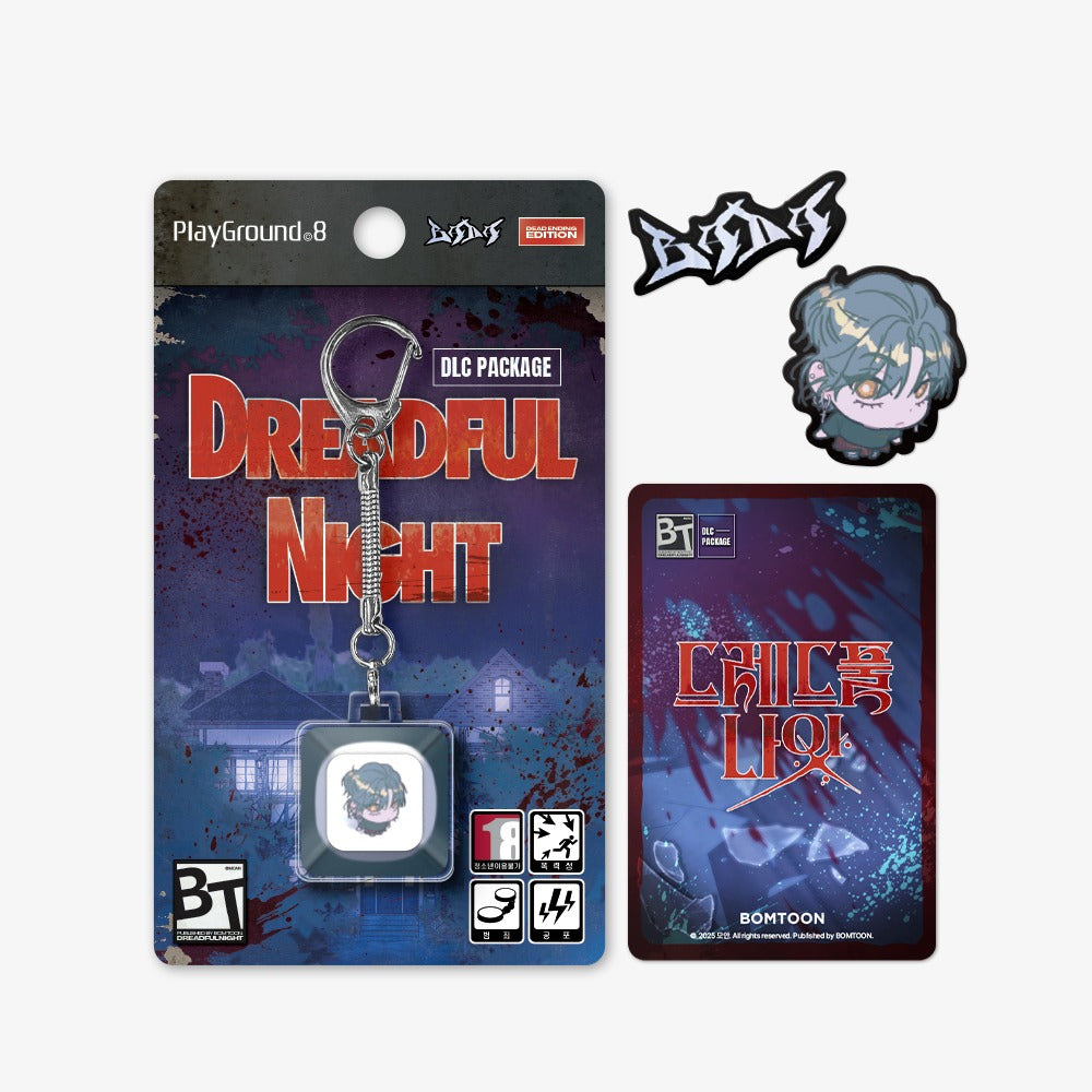 Dreadful Night Strategy Guide Package Collector's Sticker Card Set