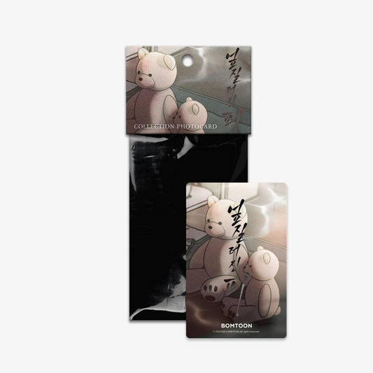 Official 'Take Me In' Webtoon Collectible Photo Cards Set - Exclusive Fan Merchandise