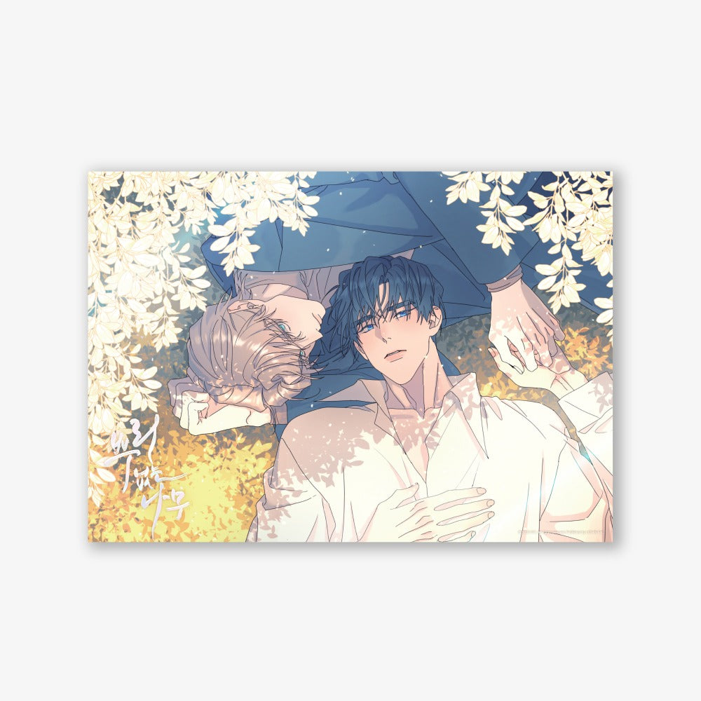 A Tree Without Roots Under The Tree Poster Official Webtoon Art Print