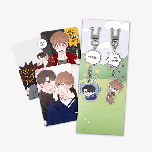 Can't Think Straight Acrylic Keyring and Photo Card Set Official