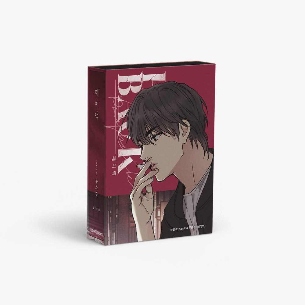 Payback Multi Acrylic Stand Set Collectible Character Display Standees