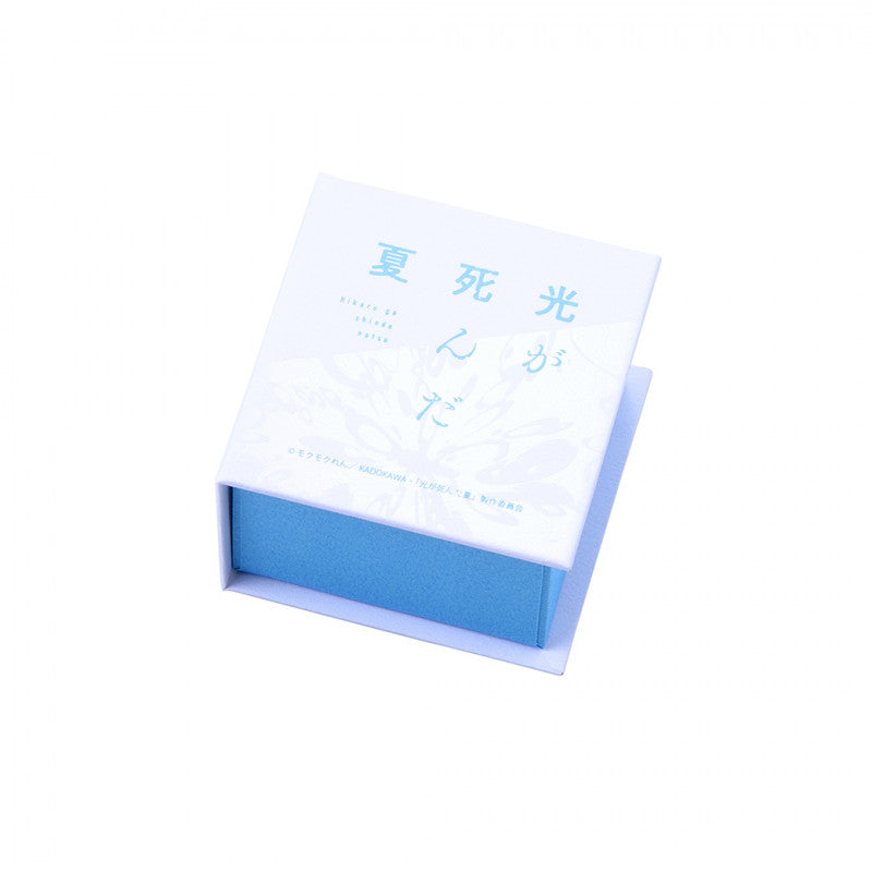 Hikaru Silver Ring: The Summer Light Died Anime SV925 Red Stone