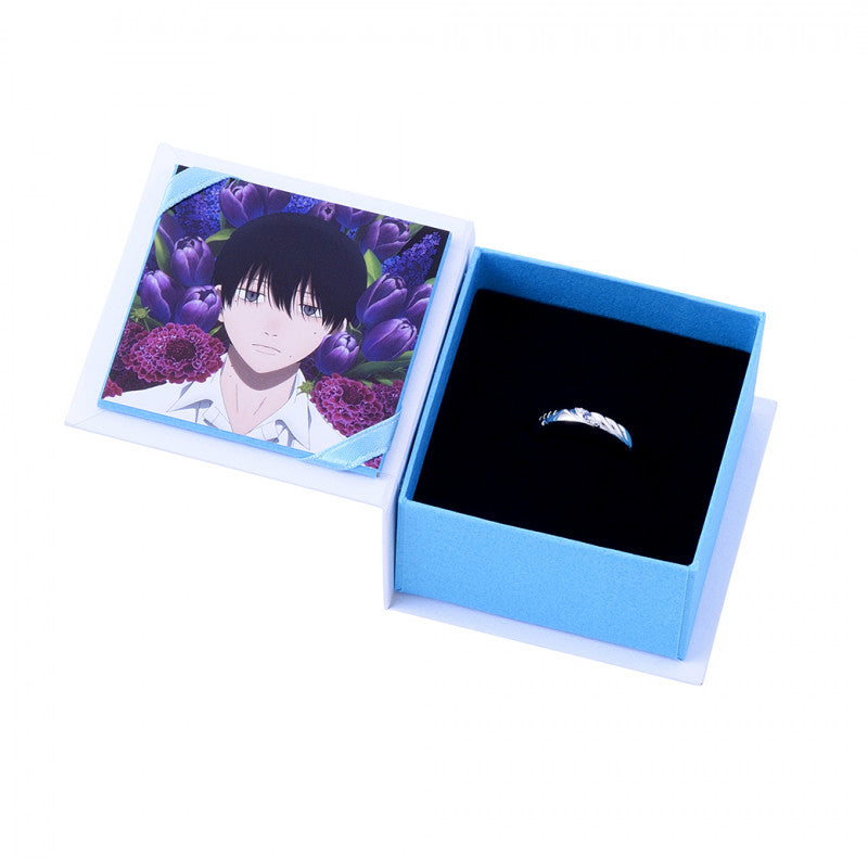 Official Hikaru ga Shinda Natsu Yoshiki Tsujinaka Anime Inspired Silver Ring
