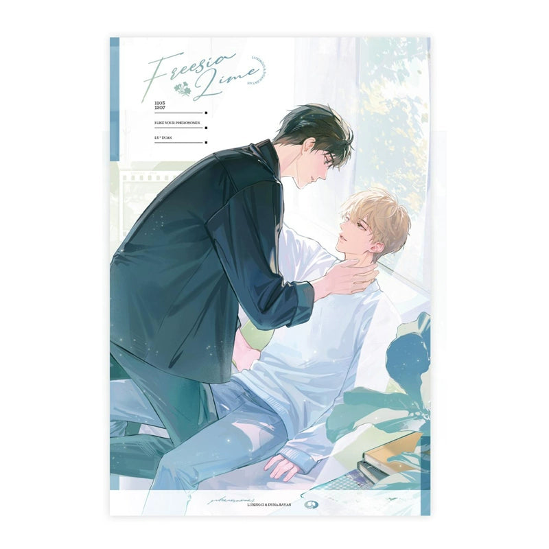 Spot Wei Haiji I like your pheromones Phase I ALL IN Set Lu Xing Ci Duan Jiayan