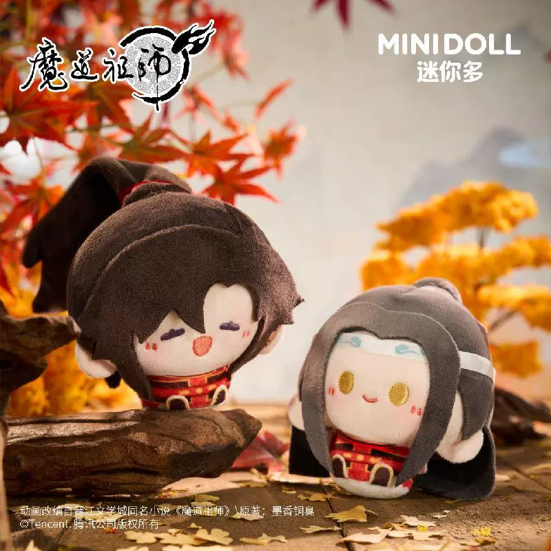 Bilibili 2025 new product pre-sale minidoll Magic Patriarch Animation Riding and shooting round pendant