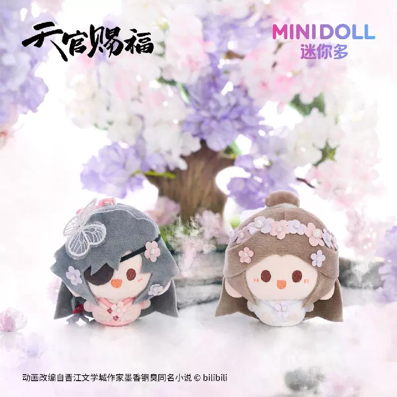 Bilibili 2025 minidoll Heavenly Official Blessing animation "Splendid Flowers" round pendant