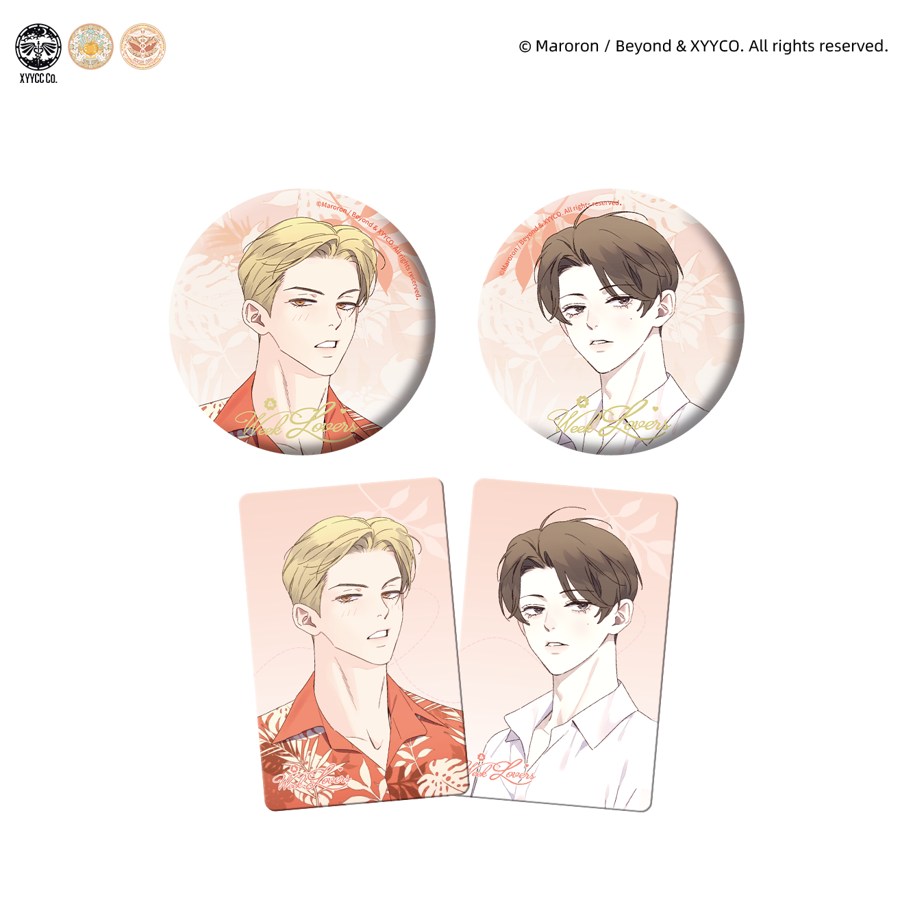 Mercury Venus Quadruple Lovers Phase 2 Pre-sale