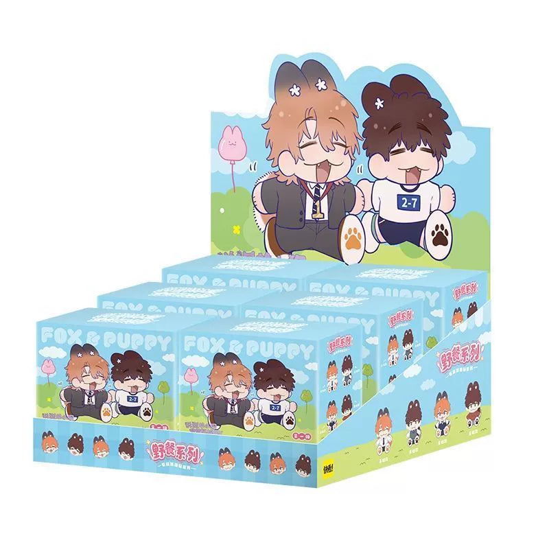 Manku Lying puppy will be eaten picnic peripheral plush refrigerator magnet blind box Hurry up and see the official genuine version