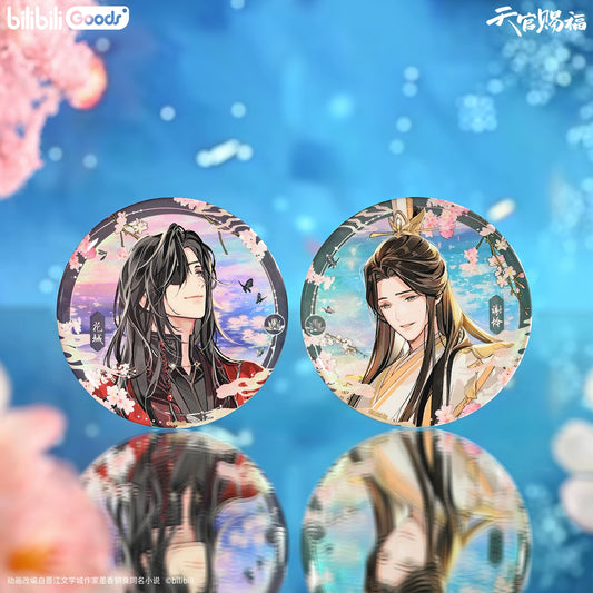 Bilibili 2025 new product bilibiliGoods Heavenly Official Blessing Amazing Dream Series peripherals