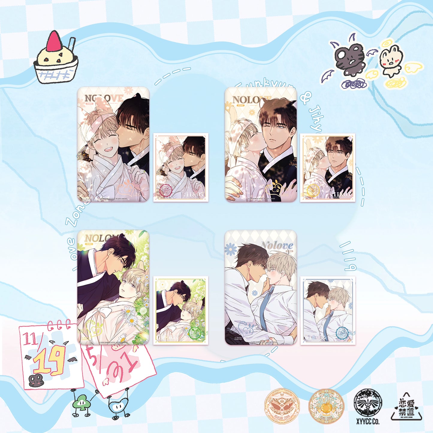 Love Forbidden Zone Strawberry Market Peripherals Online Pre-sale Mercury x Venus Han Man