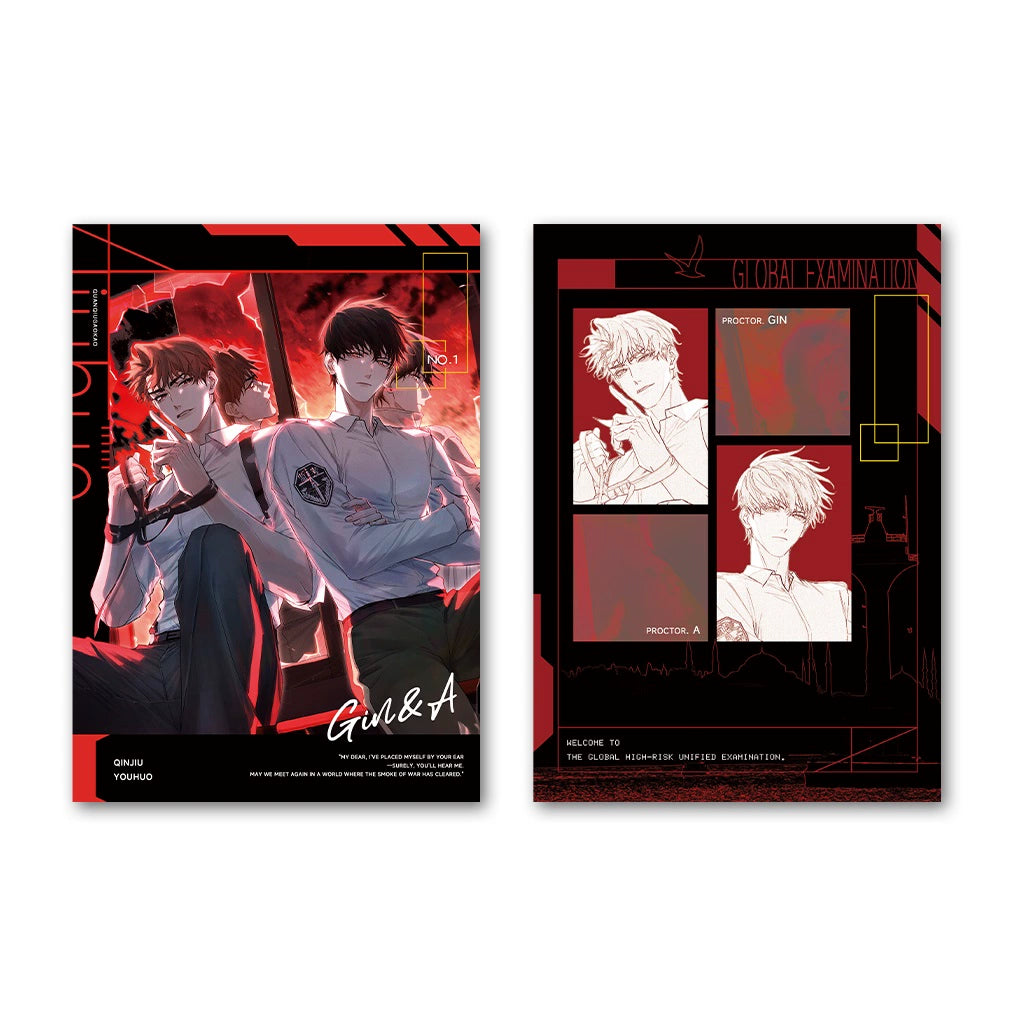 Pre-sale Li Ting Global College Entrance Examination Phase 4 Badge photo card color paper plush doll Qin Jiu Youyou