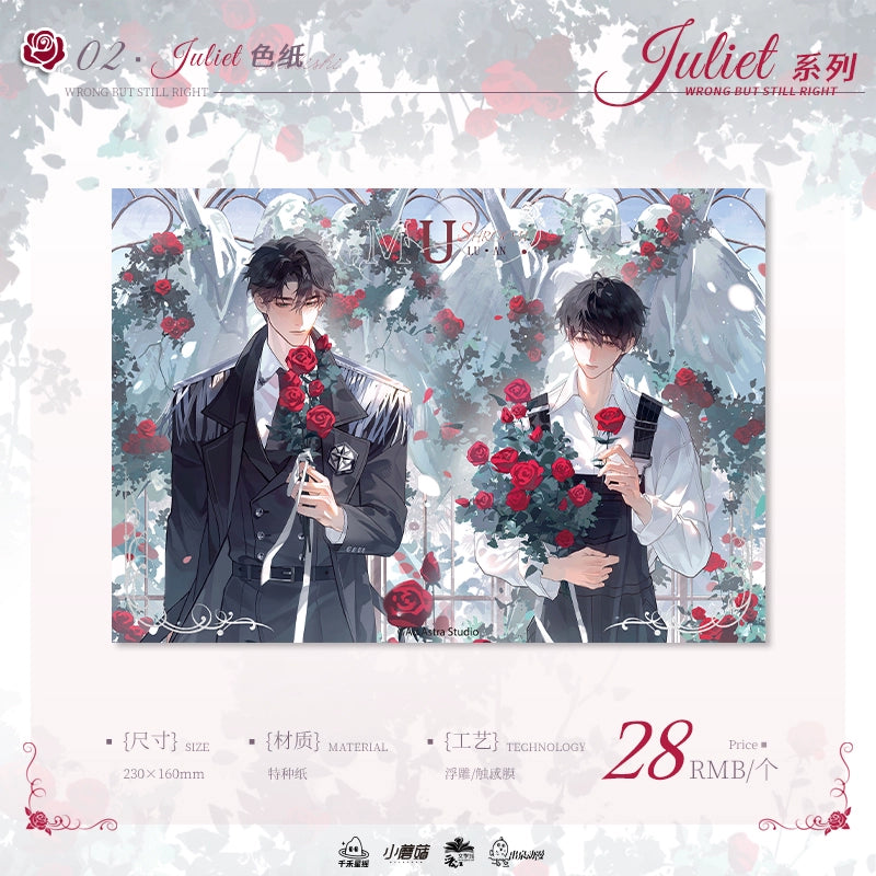 Izumi anime small mushroom peripherals Juliet series badges Polaroid colored paper card bar sunset