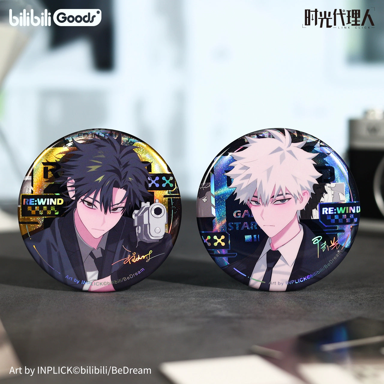 Bilibili bilibiliGoods Time Agent M.O.D Series RE:WIND peripherals
