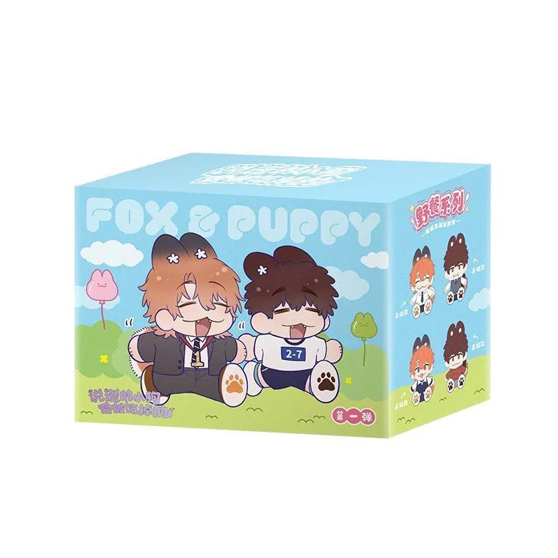Manku Lying puppy will be eaten picnic peripheral plush refrigerator magnet blind box Hurry up and see the official genuine version