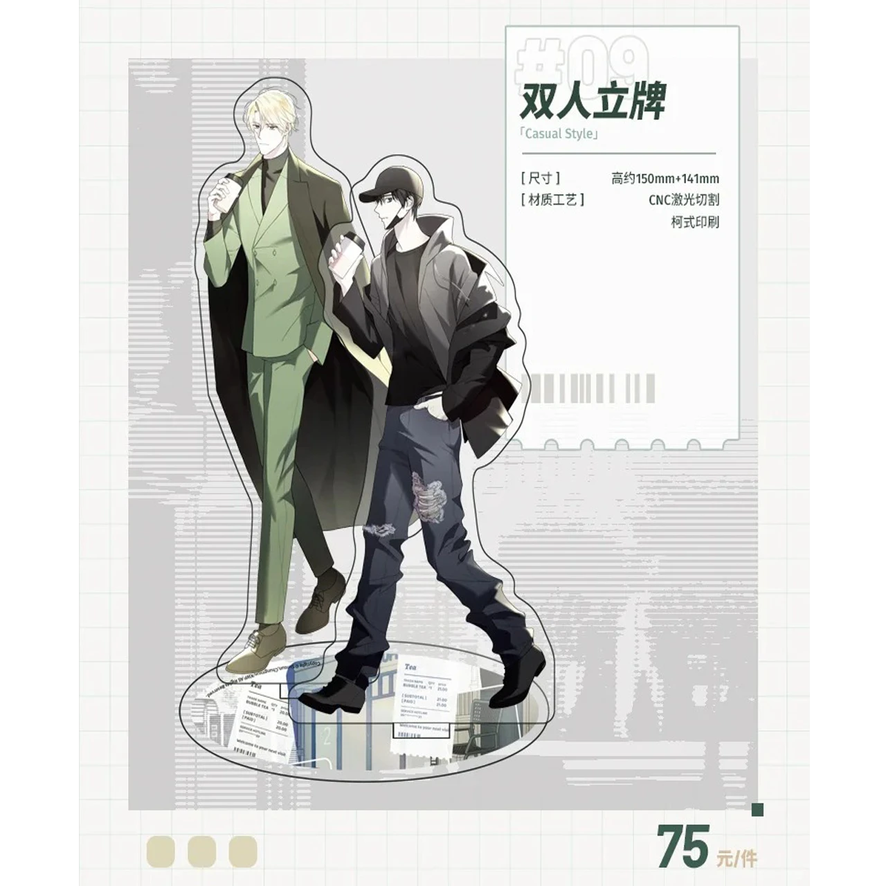 Bilibili 2025 new product pre-sale COMIPLUS+ Crisis Relief × derivative series peripherals