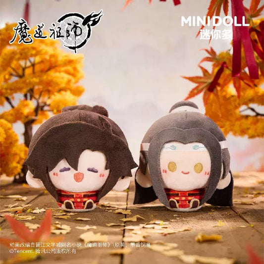 Bilibili 2025 new product pre-sale minidoll Magic Patriarch Animation Riding and shooting round pendant