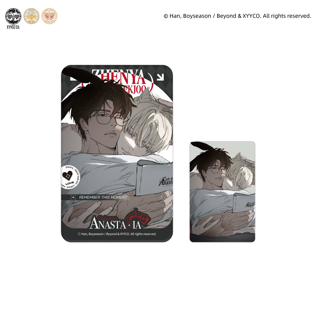 Mercury Venus Codename Anastasia Phase 2 Peripherals Pre-sale