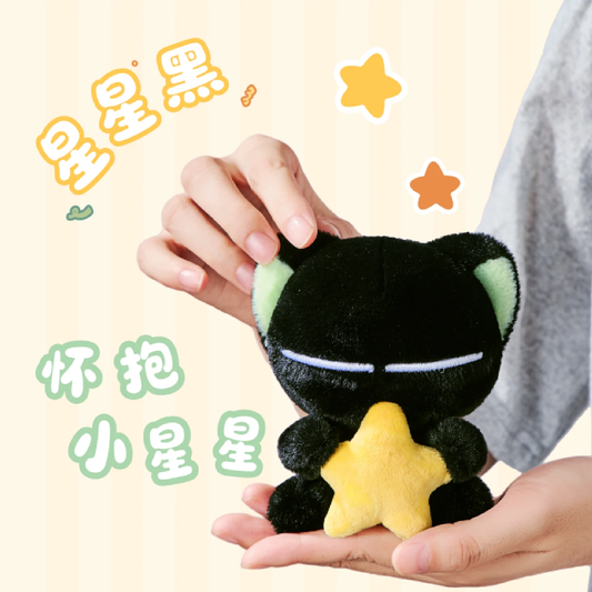 Bilibili 2025 Chinese Online Luo Xiaohei War Chronicle 2 Life Series Plush Pendant
