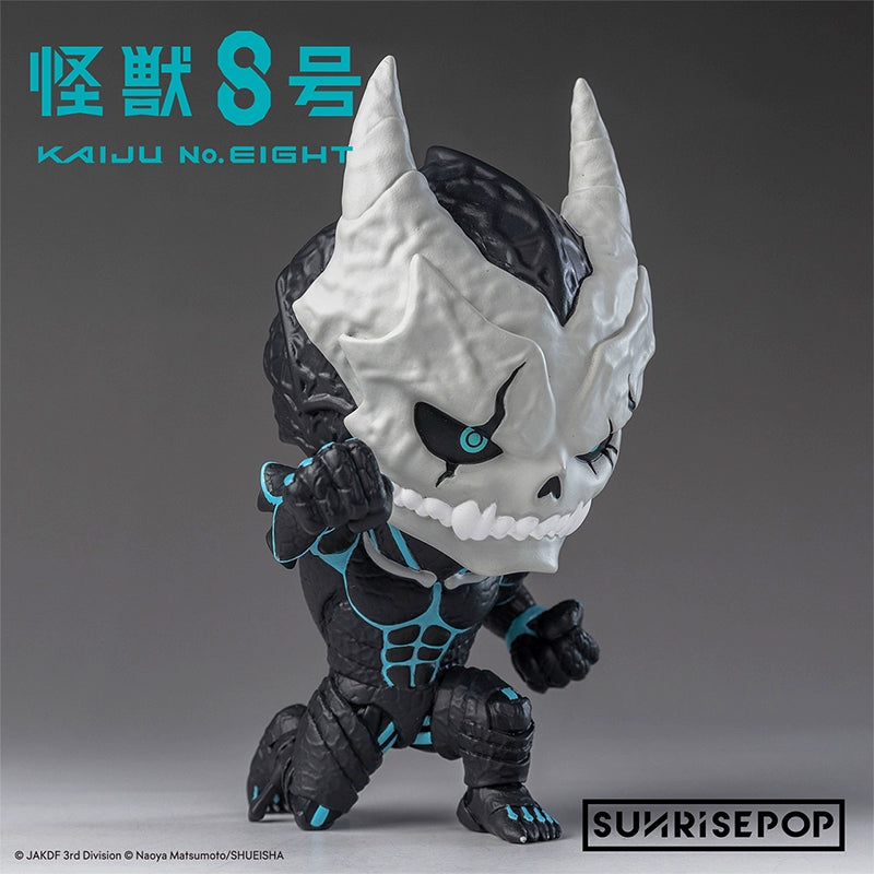SUNRISEPOP Monster No. 8 Boko Mask Kafka Replaceable Head Sitting Figure Anime Ornament Gift