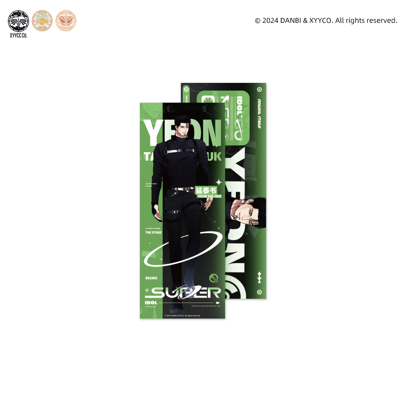 Mercury Venus Love Forbidden Zone x Daily Part-time Peripherals Pre-sale
