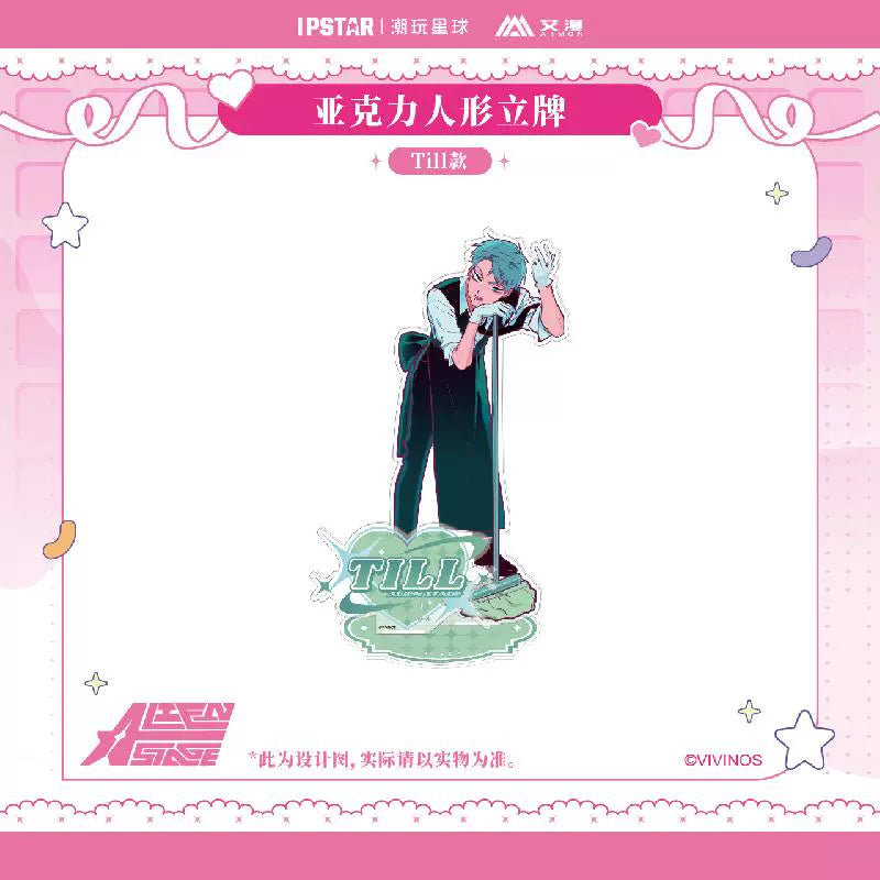 bilibili new product Aiman special-shaped stage acrylic humanoid stand