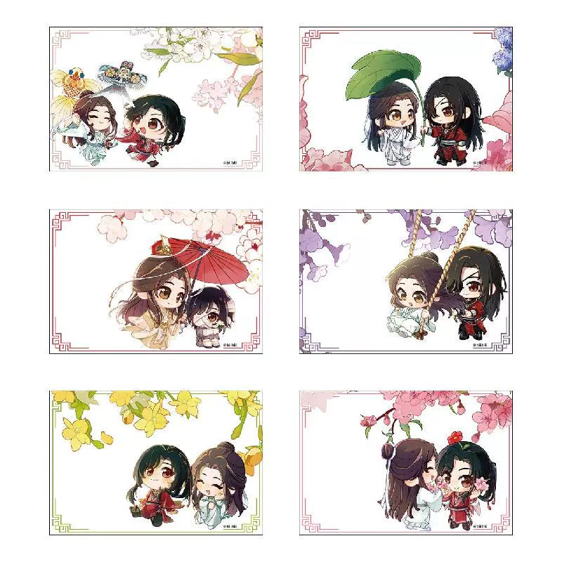 Bilibili 2025 pre-sale Valley of the Bag "Heavenly Official Blessing" animation Solar Spring series peripherals