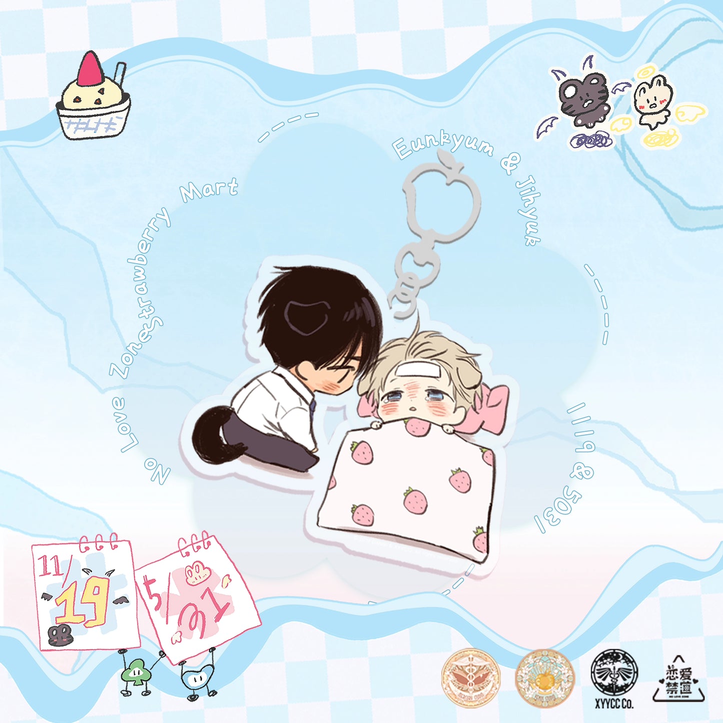 Love Forbidden Zone Strawberry Market Peripherals Online Pre-sale Mercury x Venus Han Man