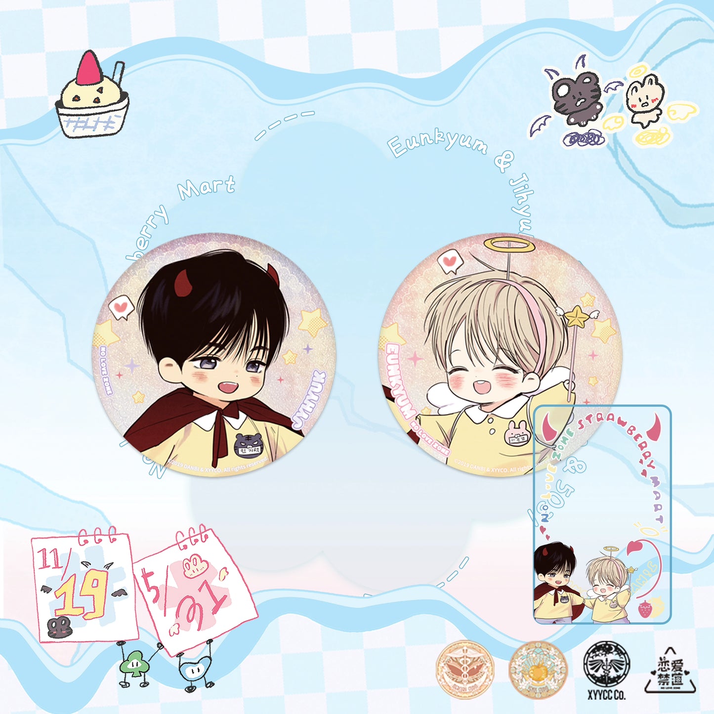Love Forbidden Zone Strawberry Market Peripherals Online Pre-sale Mercury x Venus Han Man