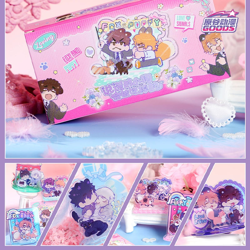 Haraya anime genuine lying puppy will be eaten love small theater series refrigerator magnet blind box peripherals