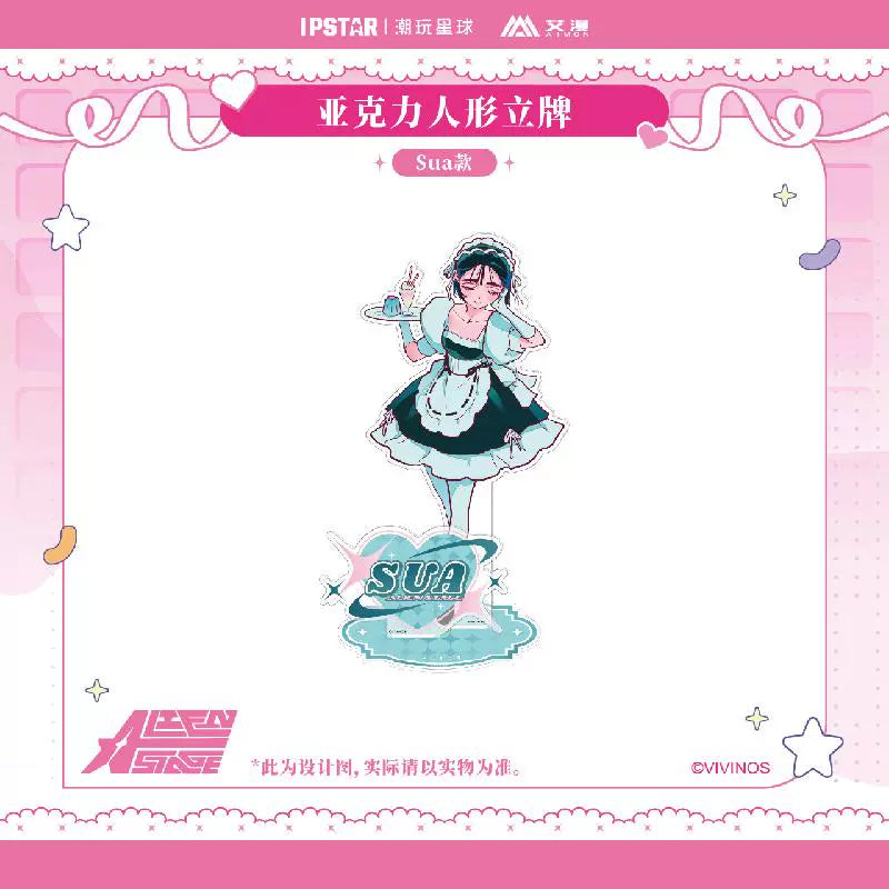 bilibili new product Aiman special-shaped stage acrylic humanoid stand