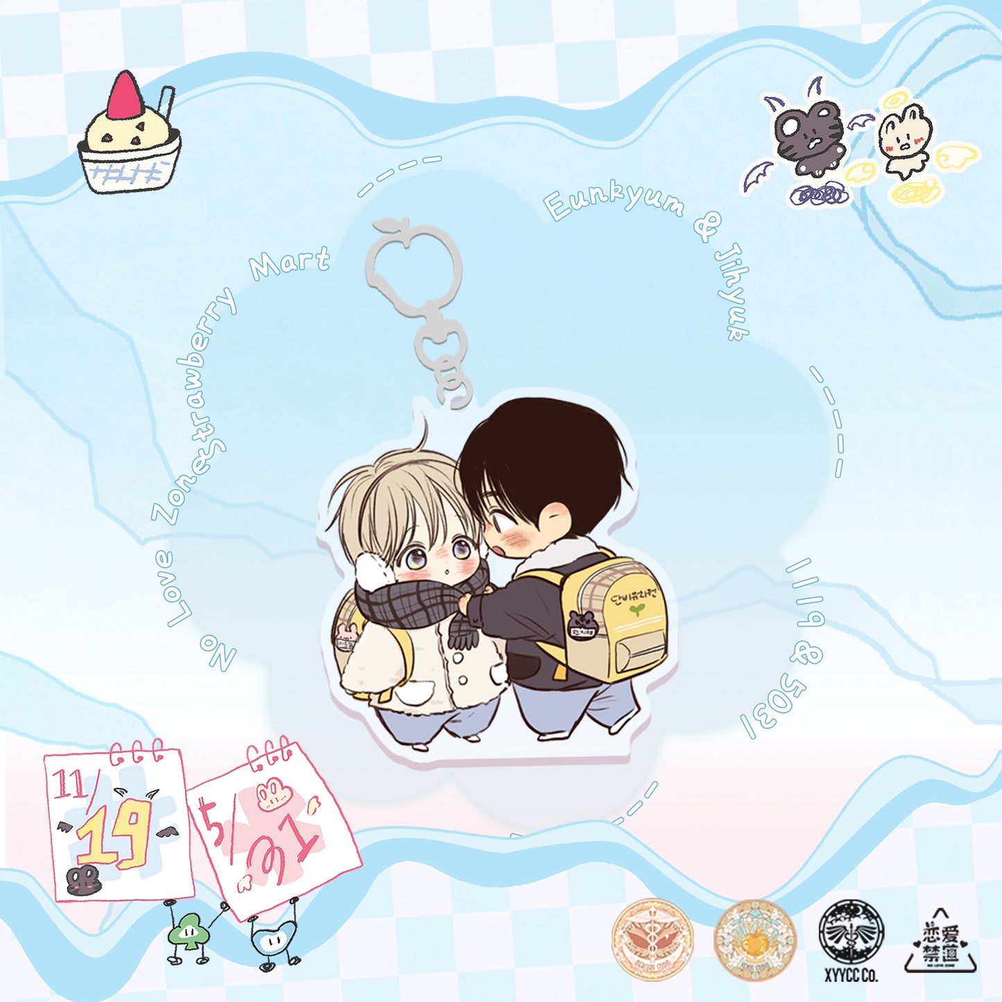 Love Forbidden Zone Strawberry Market Peripherals Online Pre-sale Mercury x Venus Han Man