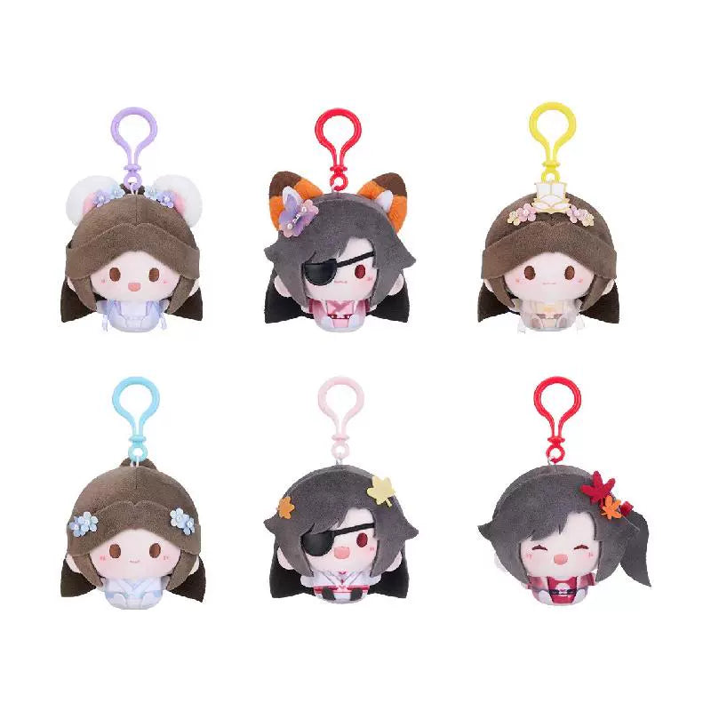 Bilibili 2025 minidoll Tianguan Blessing Animation - "Sunset Stars and Moon" round rolling pendant