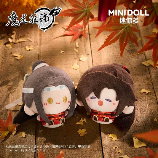 Bilibili 2025 new product pre-sale minidoll Magic Patriarch Animation Riding and shooting round pendant