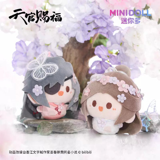 Bilibili 2025 minidoll Heavenly Official Blessing animation "Splendid Flowers" round pendant