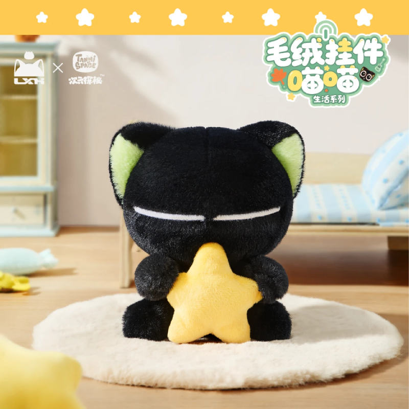 Bilibili 2025 Chinese Online Luo Xiaohei War Chronicle 2 Life Series Plush Pendant