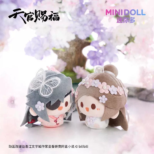 Bilibili 2025 minidoll Heavenly Official Blessing animation "Splendid Flowers" round pendant