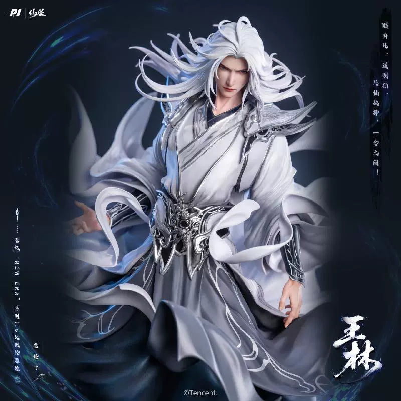 Deposit Bilibili 2025 New Product No Extreme New Era Immortal Reverse Animation "Wang Lin" Figure