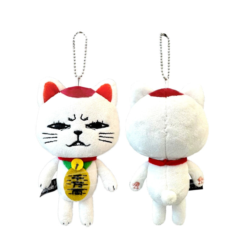 SUNRISEPOP daring party high-speed mother-in-law lucky cat plush pendant as a doll doll ornament