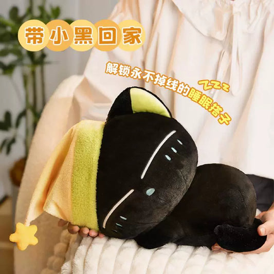 Bilibili 20225 Chinese Online Luo Xiaohei War 2 Luo Xiaohei Plush Doll Good Night