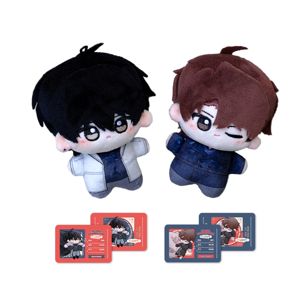 Pre-sale Li Ting Global College Entrance Examination Phase 4 Badge photo card color paper plush doll Qin Jiu Youyou