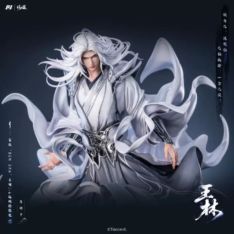 Deposit Bilibili 2025 New Product No Extreme New Era Immortal Reverse Animation "Wang Lin" Figure