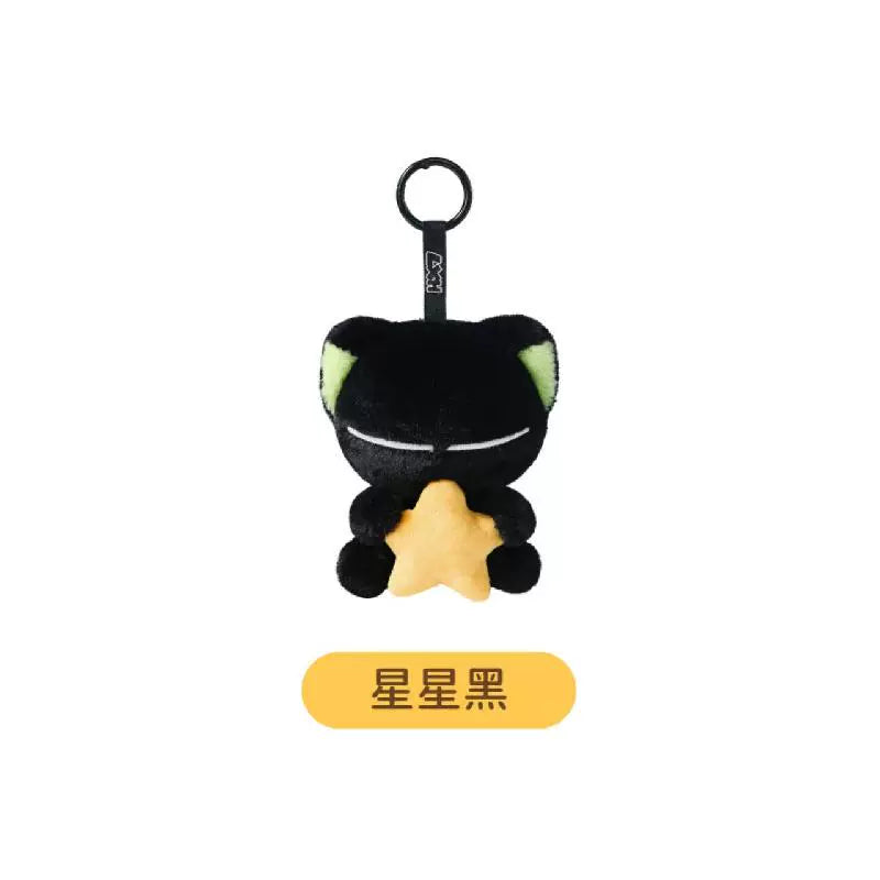 Bilibili 2025 Chinese Online Luo Xiaohei War Chronicle 2 Life Series Plush Pendant