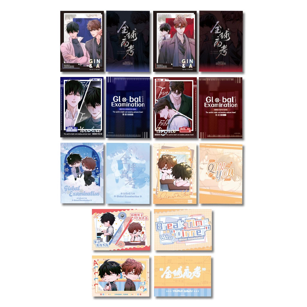 Pre-sale Li Ting Global College Entrance Examination Phase 4 Badge photo card color paper plush doll Qin Jiu Youyou