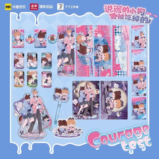 Manku Lying puppy will be eaten Courage Test Conference series refrigerator magnet stand official valley genuine version