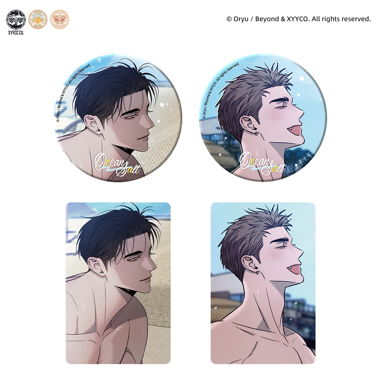 Mercury Venus Xiangke Phase 1 peripheral presale