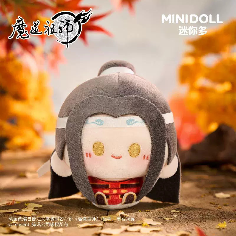 Bilibili 2025 new product pre-sale minidoll Magic Patriarch Animation Riding and shooting round pendant