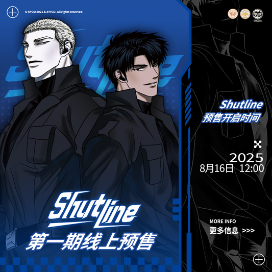 Mercury Venus Shutline Phase 1 Pre-Sale