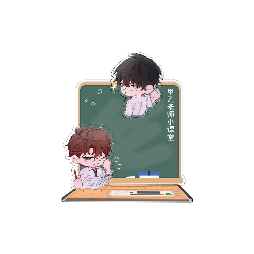 Pre-sale Li Ting Global College Entrance Examination Phase 4 Badge photo card color paper plush doll Qin Jiu Youyou