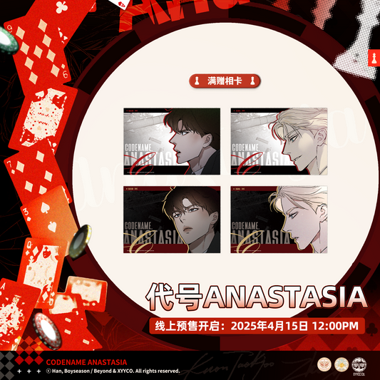Mercury Venus Codename Anastasia Phase 2 Peripherals Pre-sale